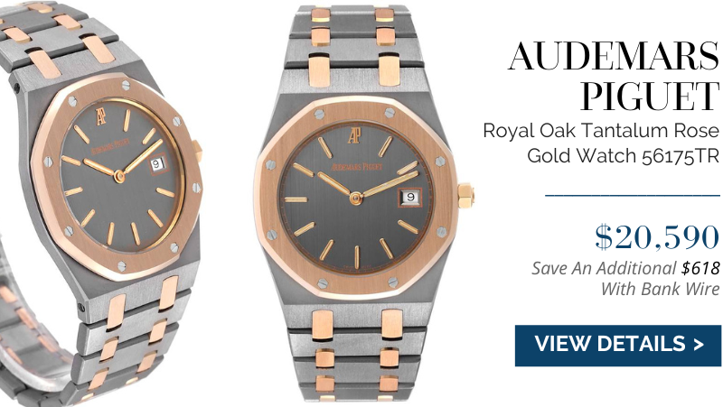 Audemars Piguet Royal Oak Tantalum Rose Gold Mens Watch 56175TR