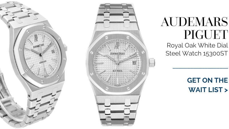 Audemars Piguet Royal Oak White Dial Steel Mens Watch 15300ST