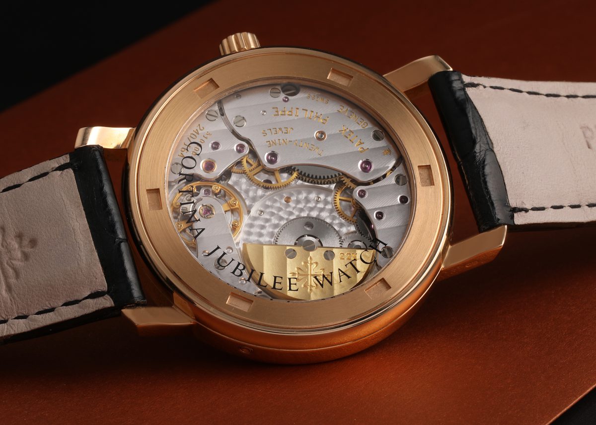 Patek Philippe Calatrava Cortina Jubilee Power Reserve Rose Gold Watch 5057