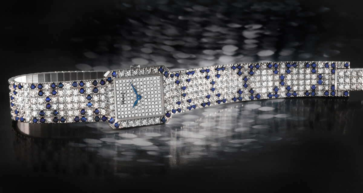 Piaget Protocole Exceptional White Gold Pave Diamond Sapphire Ladies Watch 83541