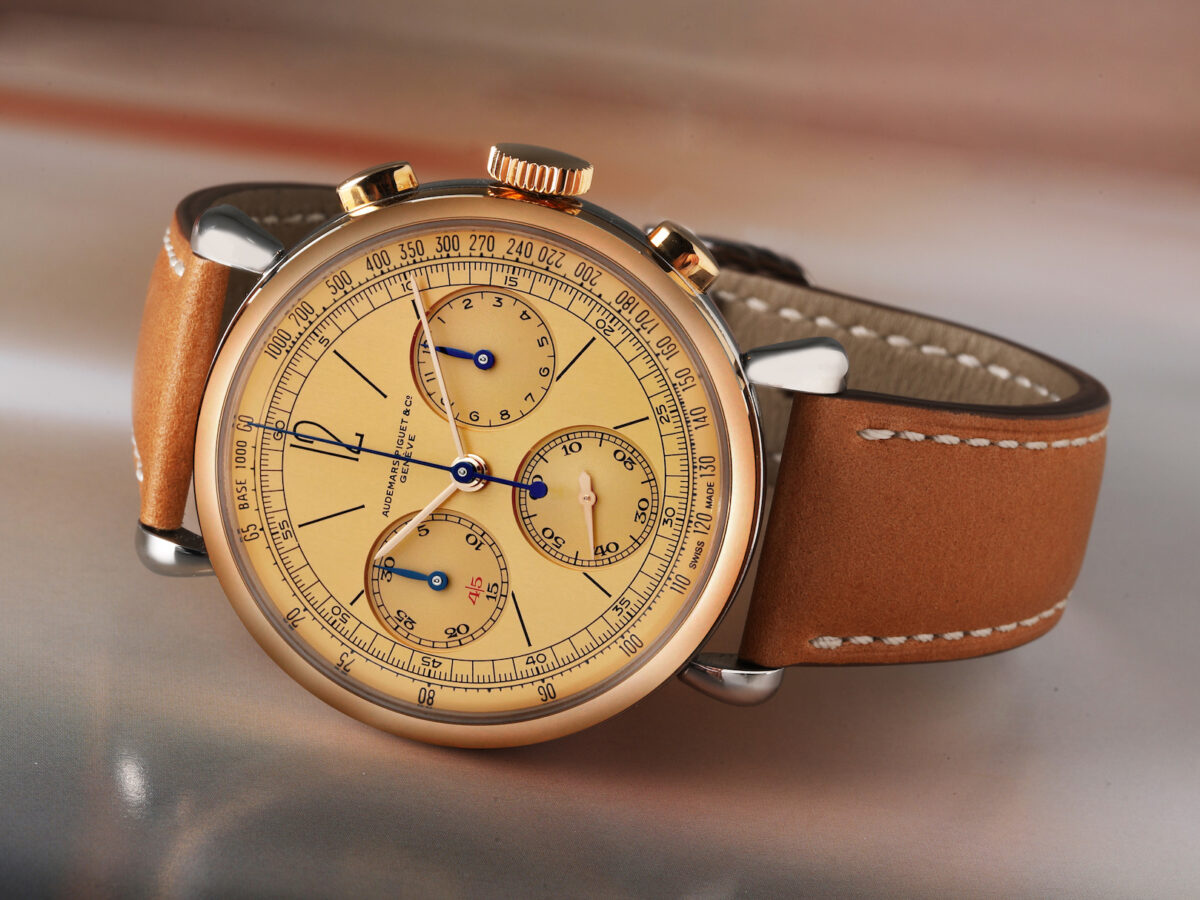 Audemars Piguet Remaster 01 Limited Edition Rose Gold Steel Mens Watch 26595SR